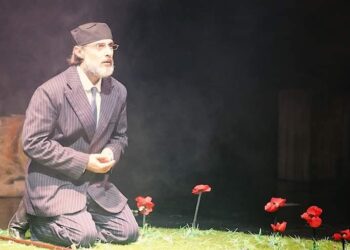 მსახიობ გიორგი დოლიძეს გიორგი გეგეჭკორის სახელობის პრემია მიენიჭა