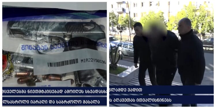 ვიდეო – პოლიციამ გურიაში უკანონო ცეცხლსასროლი იარაღები და საბრძოლო მასალა ამოიღო