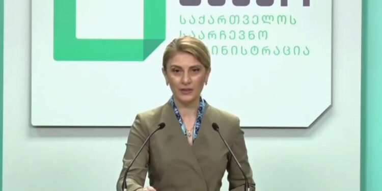 საქართველოს საარჩევნო ადმინისტრაცია სპეციალურ განცხადებას ავრცელებს