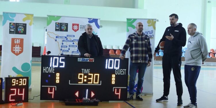 ნიკოლოზ ცქიტიშვილმა ოზურგეთის სპორტის სასახლეს საჩუქრად თანამედროვე ტაბლო გადასცა