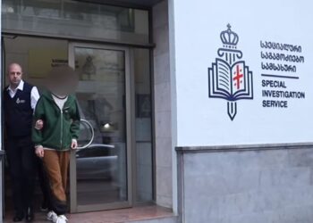 დაკავებულია 17 წლის ბიჭი, რომელიც 16 წლის გოგოს ინტიმური ხასიათის ვიდეოს გადაღებას აიძულებდა