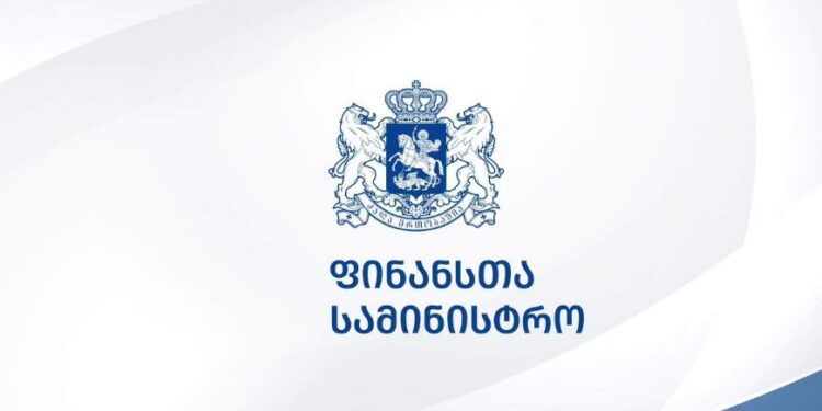 ვინ დაინიშნა ფინანსთა მინისტრის ახალ მოადგილედ