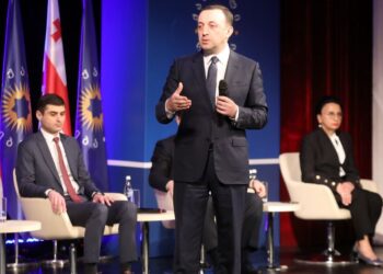 ”გურიაში ძალიან მაგარი განწყობაა” – ირაკლი ღარიბაშვილი