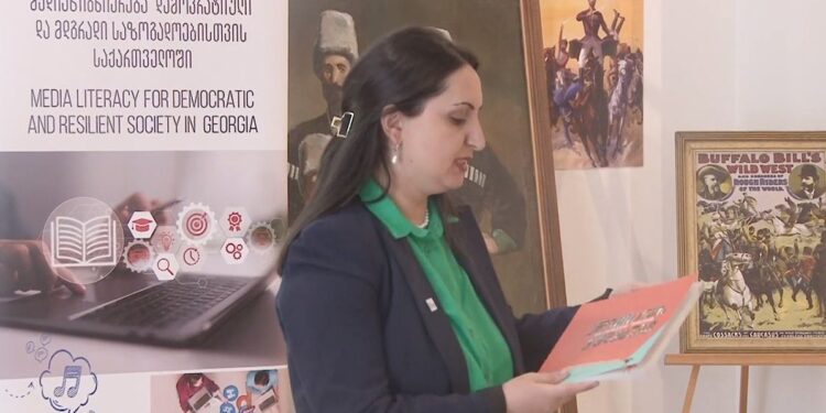 ოზურგეთის ისტორიულ მუზეუმში, გაიმართა ვორკშოპი თემაზე “მედეაწიგნიერება ციფრული უნარები სასკოლო განათლებაში”