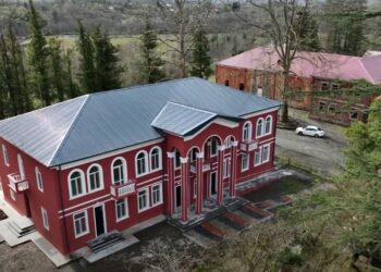 გურიის ახალი ამბები – 29.03.2024