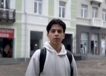 რა სახის დეზინფორმაციის შესახებ გაუგიათ ახალგაზრდებს – გამოკითხვა ოზურგეთში