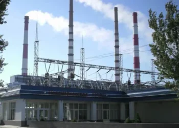 რუსეთში ნოვოჩერკასკის ელექტროსადგურზე დრონებით თავდასხმა განხორციელდა, ორი ენერგობლოკი მწყობრიდან გამოვიდა