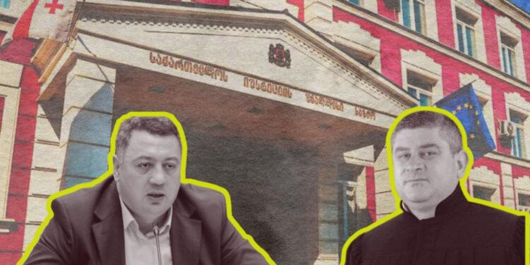 იუსტიციის უმაღლესი საბჭოს ორმა მოსამართლემ თანამდებობა დატოვა