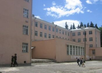 თბილისის ერთ-ერთ სკოლაში, წიწაკის სპრეი გამოიყენეს – დაწყებულია გამოძიება