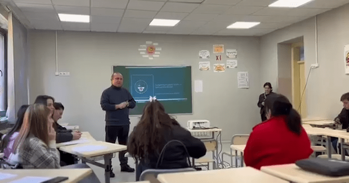 საინფორმაციო შეხვედრა ნატოსა და ევროკავშირის შესახებ