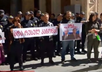 გურიის ახალი ამბები – 16.04.2024.