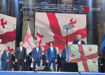 „ქართული ოცნების“ ორგანიზებით, პარლამენტთან საყოველთაო-სახალხო შეკრება მიმდინარეობს