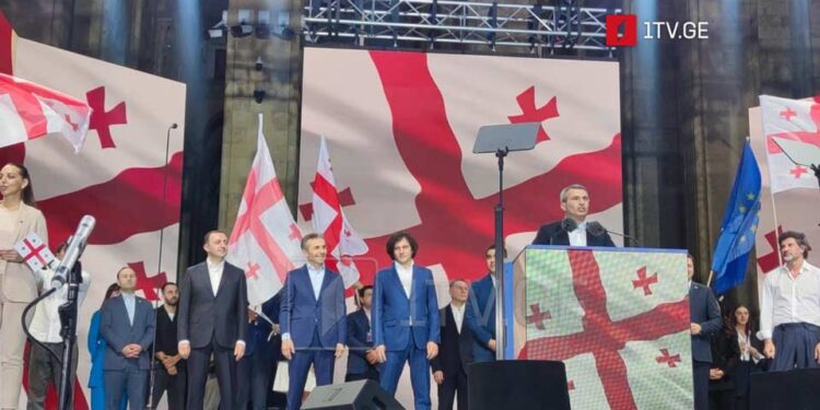 „ქართული ოცნების“ ორგანიზებით, პარლამენტთან საყოველთაო-სახალხო შეკრება მიმდინარეობს