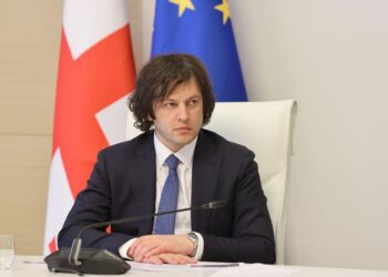 “ჩვენთვის მნიშვნელოვანია, ქართველი გულშემატკივრის მრავალრიცხოვანი დასწრება უზრუნველვყოთ საფეხბურთო მატჩებზე.” – კობახიძე