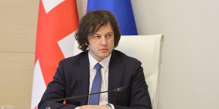 “ჩვენთვის მნიშვნელოვანია, ქართველი გულშემატკივრის მრავალრიცხოვანი დასწრება უზრუნველვყოთ საფეხბურთო მატჩებზე.” – კობახიძე