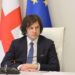 “ჩვენთვის მნიშვნელოვანია, ქართველი გულშემატკივრის მრავალრიცხოვანი დასწრება უზრუნველვყოთ საფეხბურთო მატჩებზე.” – კობახიძე