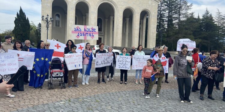 ოზურგეთში ქალთა მარში გაიმართა