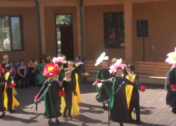 ვიდეო – დედამიწის დღე ოზურგეთის #4 საჯარო სკოლაში