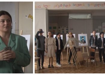 ოზურგეთის მეოთხე საჯარო სკოლის მოსწავლეთა ღონისძიება ფიროსმანს მიეძღვნა