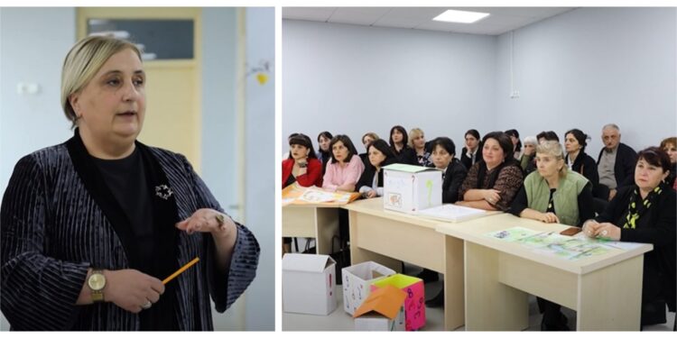 ინკლუზიური განათლება სწავლის შესაძლებლობაა – მასწავლებელთა კონფერენცია ოზურგეთში