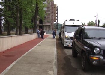 გურიის ახალი ამბები – 26.04.2024