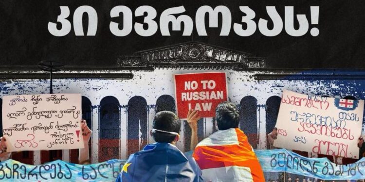28 აპრილს დაანონსებულ აქციას, ოპოზიციური პარტიები უერთდებიან