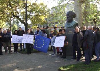 გურიის ახალი ამბები – 15.04.2024