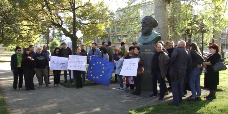 გურიის ახალი ამბები – 15.04.2024