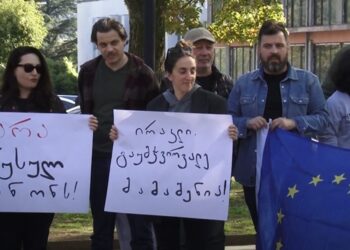 ვიდეო – „არა რუსულ კანონს“-აქცია ოზურგეთში