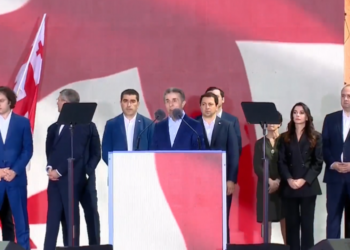 ივანიშვილი: არჩვენების მერე შევძლებთ კოლექტიურ ნაციონალურ მოძრაობას განაჩენი გამოვუტანოთ