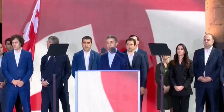 ივანიშვილი: არჩვენების მერე შევძლებთ კოლექტიურ ნაციონალურ მოძრაობას განაჩენი გამოვუტანოთ