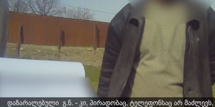 “4 პირს ფსიქოლოგიური ზეწოლითა და ფიზიკური ანგარიშსწორების მუქარით, მის კუთვნილ ფერმაში ამუშავებდა”- შსს-მ 1 პირი დააკავა