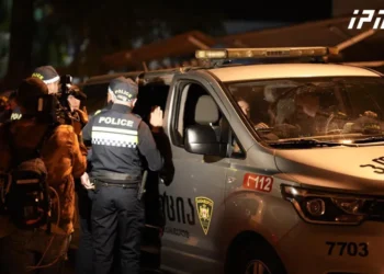 შსს – პარლამენტთან აქციაზე სამართალდამცველების მიერ დაკავებულია 11 პირი