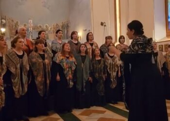 გურიის ახალი ამბები – 25.04.2024