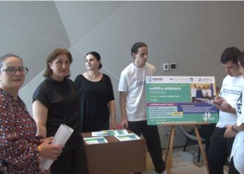 გურიის ახალი ამბები – 18.04.2024