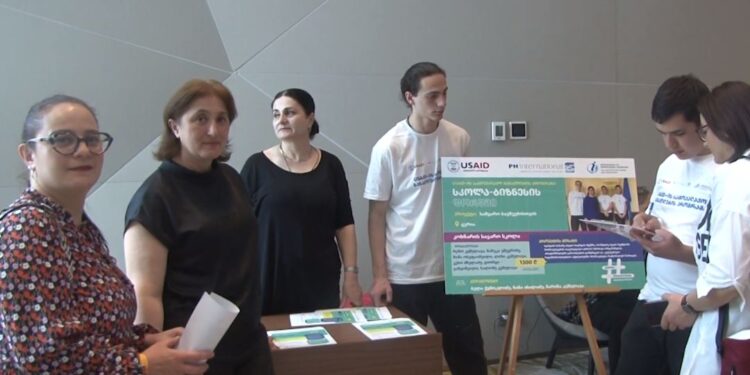 გურიის ახალი ამბები – 18.04.2024