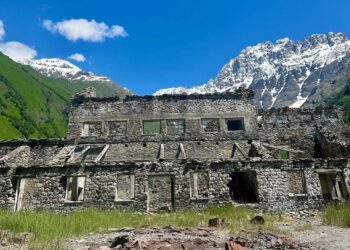 ლენტეხის მუნიციპალიტეტში არსებული დარიშხანის შემცველი ნარჩენების უსაფრთხო მართვის მიზნით ტენდერი გამოცხადდა