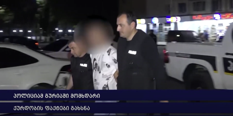 გურიის ახალი ამბები – 26.04.2024