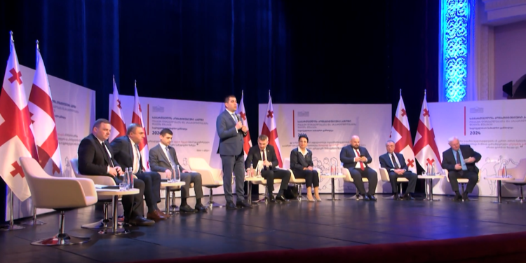 „საქართველოს კონსტიტუციაში ცვლილების შეტანის შესახებ“ კანონპროექტის საჯარო განხილვა ოზურგეთში