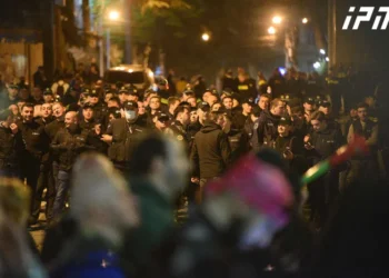 “დარღვევის ნებისმიერი ფაქტი დაუყოვნებლივ იქნება აღკვეთილი” – შსს განცხადებას ავრცელებს