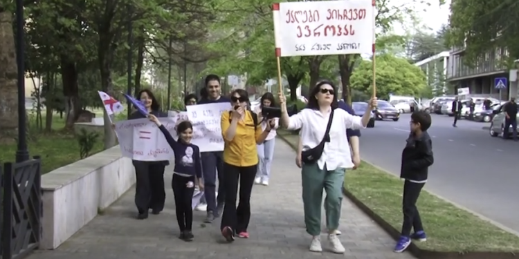 ვიდეო – ქალთა მარში ოზურგეთში