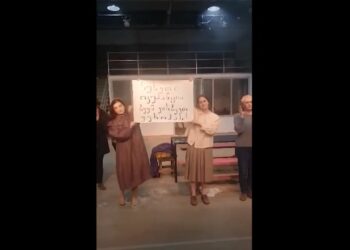 გურიის ახალი ამბები – 12. 04. 2024