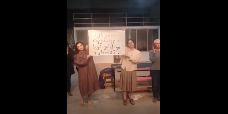 გურიის ახალი ამბები – 12. 04. 2024