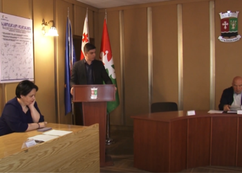 ორჯერ გადადების შემდეგ ოზურგეთის საკრებულოს სხდომა დღეს გაიმართა (+ვიდეო)