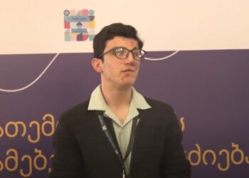 სოფელ ასკანის სათემო ფონდის შემაჯამებელი ღონისძიება