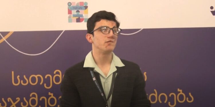 სოფელ ასკანის სათემო ფონდის შემაჯამებელი ღონისძიება