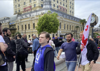 თბილისში აქციაზე გასაპროტესტებლად მოქალაქეები რეგიონებიდან,მათ შორის გურიიდანაც წავიდნენ