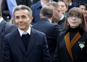 ივანიშვილის მეუღლე, ეკატერინე ხვედელიძე განცხადებას ავრცელებს