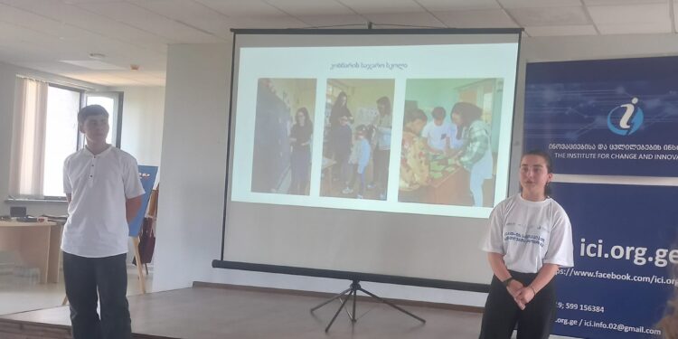 ვიდეო – USAID-ის სამოქალაქო განათლების პროგრამის წლის შედეგების პრეზენტაცია