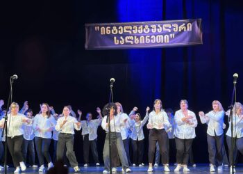 ვიდეო – ოზურგეთის მეორე საჯარო სკოლის “ბოლო ზარი”